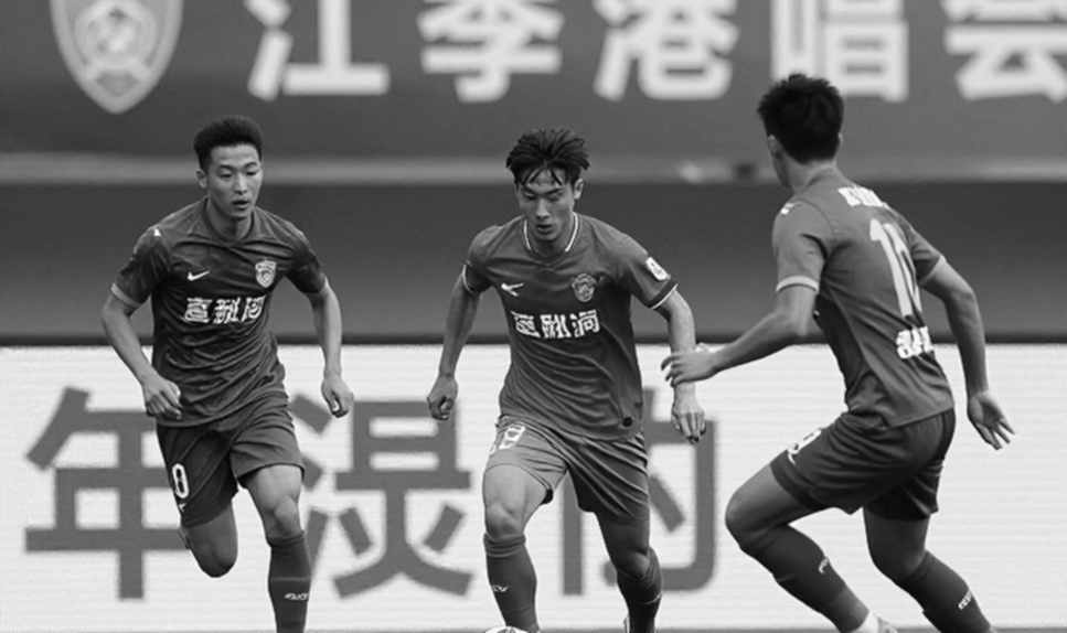 Vietnam U17 Women 2-0 Kyrgyzstan U17 Women: Ha Vi's Left Flank and a Ticket That Doesn't Tell the Whole Story Vietnam U17 Women 2-0 Kyrgyzstan U17 Women: Ha Vi's Left Flank and a Ticket That Doesn't Tell the Whole Story