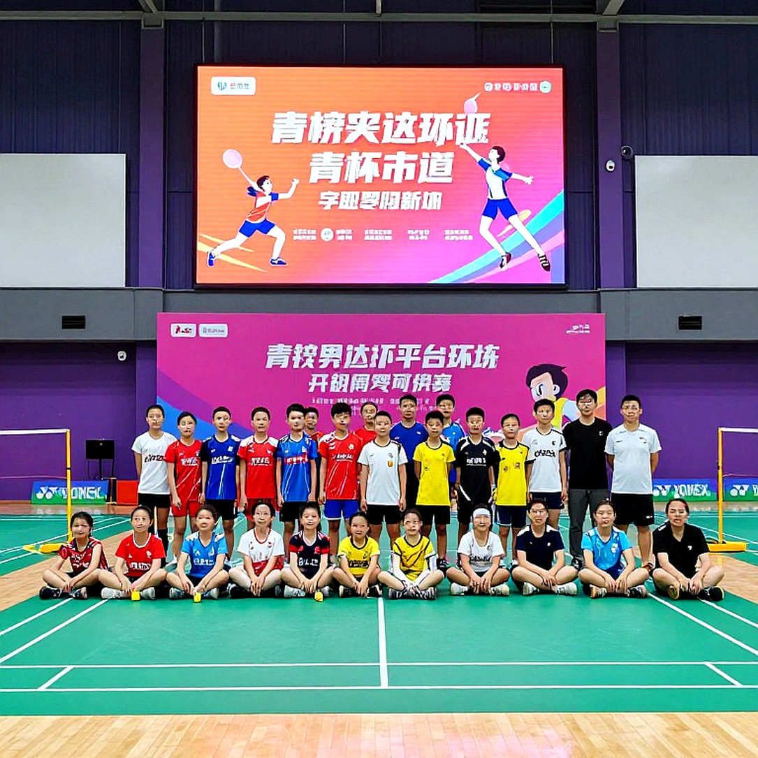 5 Reasons Behind Indian Badminton's Medal-less Campaign at Asian Games 2026: A Data Verdict 5 Reasons Behind Indian Badminton's Medal-less Campaign at Asian Games 2026: A Data Verdict