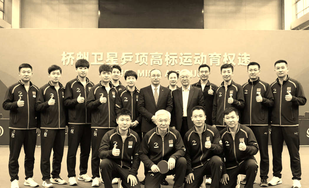 Bồ Đào Nha và bức tường vô hình giữa U21 và người lớn tại Belgium Open 2026