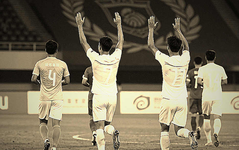 V.League, VAR and the Gap Between Law and Procedure V.League, VAR and the Gap Between Law and Procedure